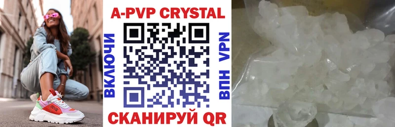 Alfa_PVP СК Екатеринбург