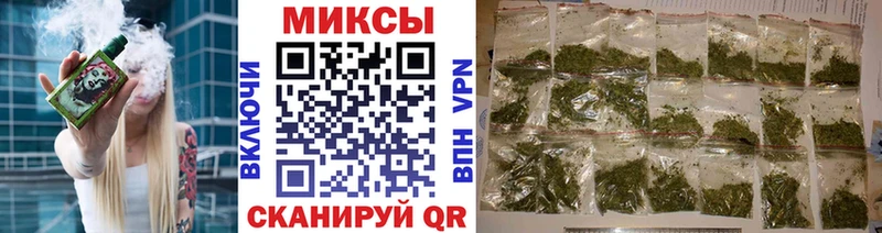 Купить Екатеринбург БУТИРАТ Butirat