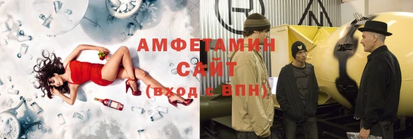 гашишное масло Алзамай