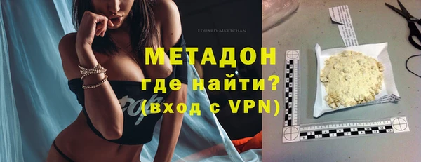 спайс Алексеевка