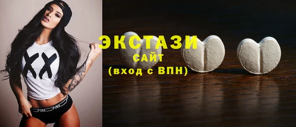 гашишное масло Алзамай