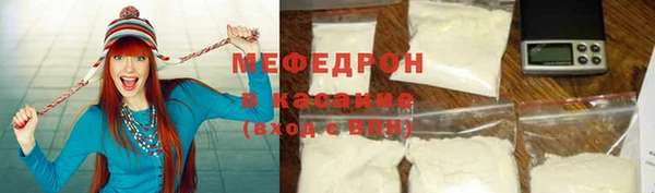 МДПВ Алексин