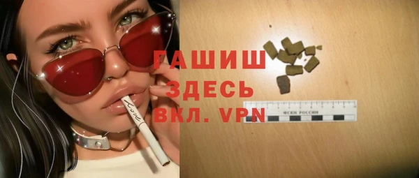МДПВ Алексин