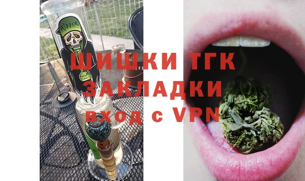 гашишное масло Алзамай