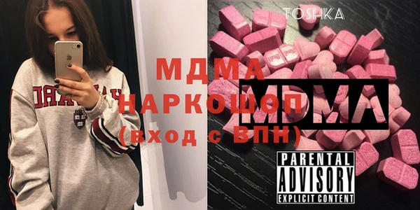 спайс Алексеевка