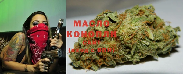 спайс Алексеевка