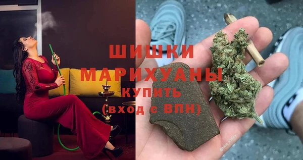 спайс Алексеевка