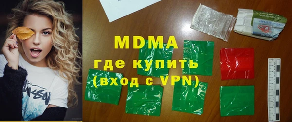 спайс Алексеевка