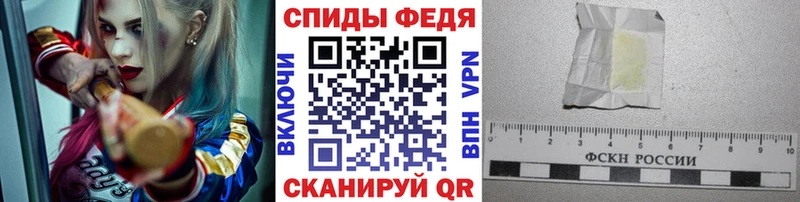 Метамфетамин мет  Купить где  Екатеринбург 