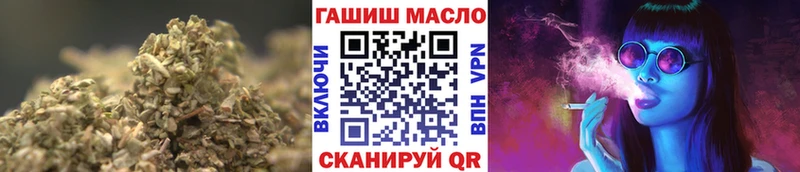Купить закладки  Екатеринбург  Дистиллят ТГК Wax 